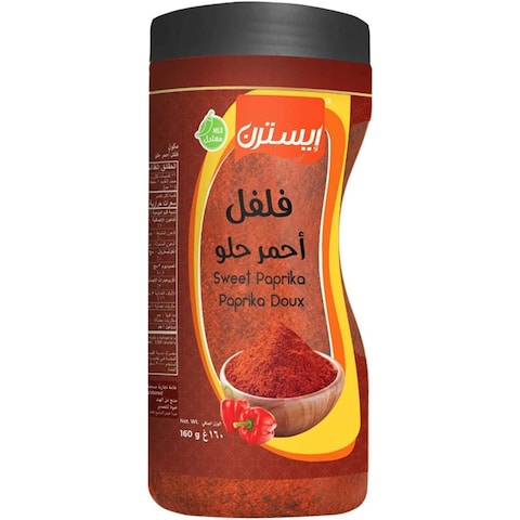 Eastern Sweet Paprika Powder 160g