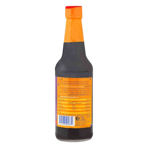American Garden Soy Sauce - 295 ml