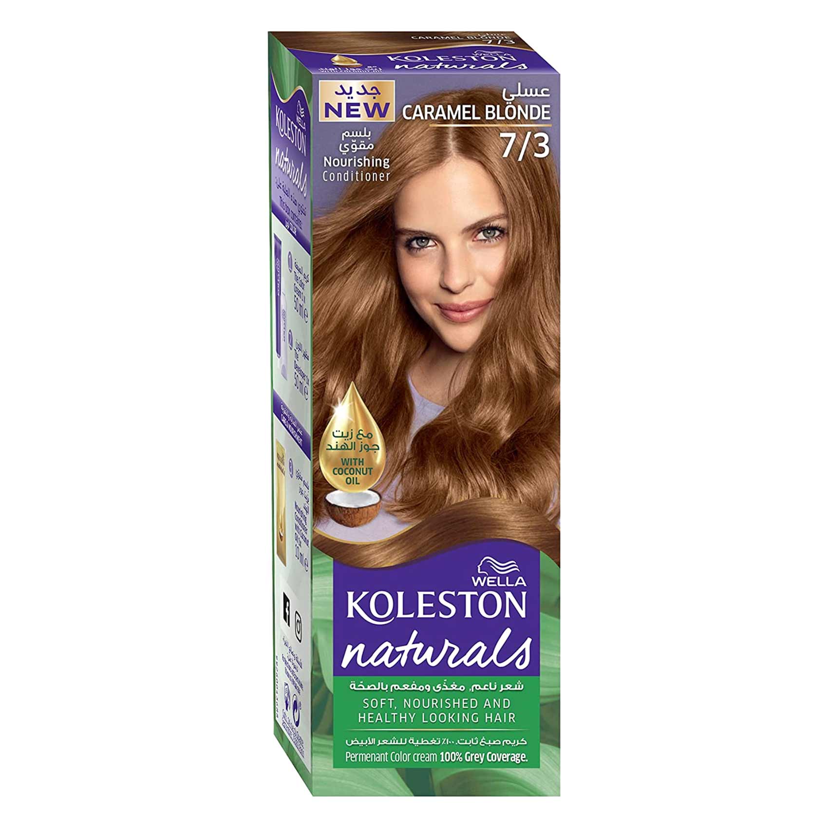 Wella Koleston Naturals Hair Colour 60ML 7/3 Caramel Blonde