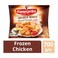 فرجللو أجنحة دجاج حارة - 700 جرام