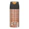 Squad Polo Deodorant Body Spray 150 ml
