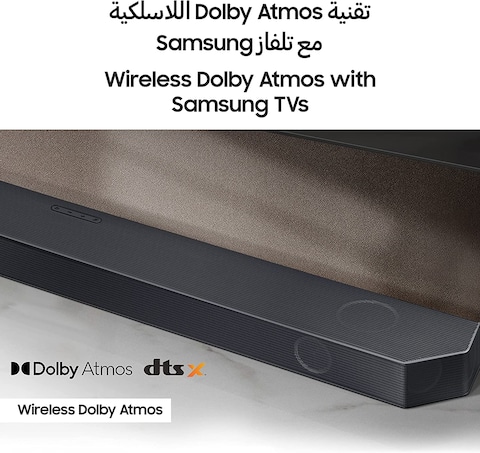 Samsung 11.1.4Ch Wireless Soundbar, With Dolby Atmos, Q-Symphony, HW-Q990C/ZN, Black