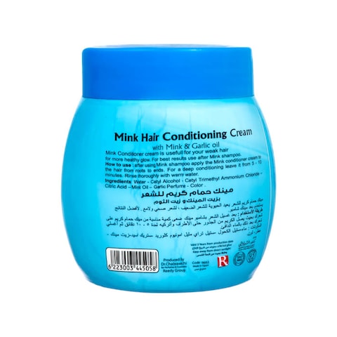 Mink Hair Conditioning Cream, Mink &amp; Garlic Oil - 500 ml