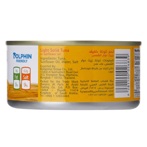 Baidar Light Solid Tuna In Sunflower Oil 185g