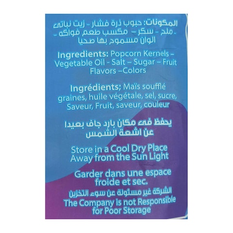 Fun Day Popcorn With Mixed Fruits - 60 gm