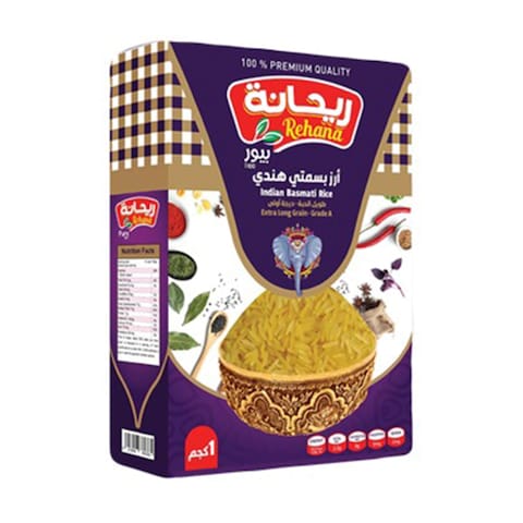 Rehana Indian Basmati Rice - 1kg