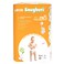 Snugberi Diapers Pants Extra Large Size 5 Up to 11-18kg 54 Diapers