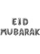 Generic Eid Mubarak Letter Foil Decorative Party Balloon