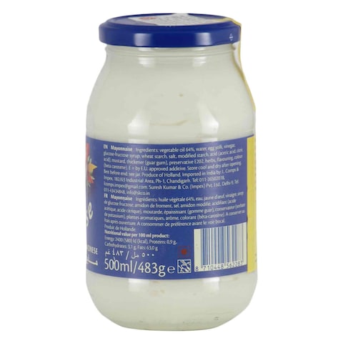 Remia Delicious And Creamy Mayonnaise 500ml