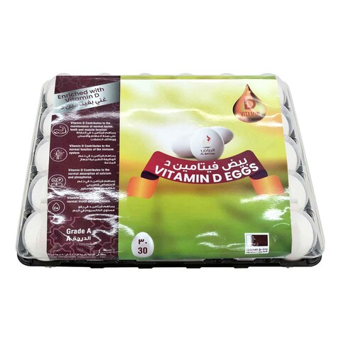 Al Bayyad White Vitamin D Eggs 30pieces