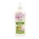 TOS Body Lotion Olive Oil 500ml