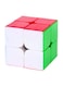 Negi - 2x2 Speed Rubik Cube