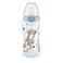 Nuk First Choice Disney Winnie The Pooh Active Cup Multicolour 300ml