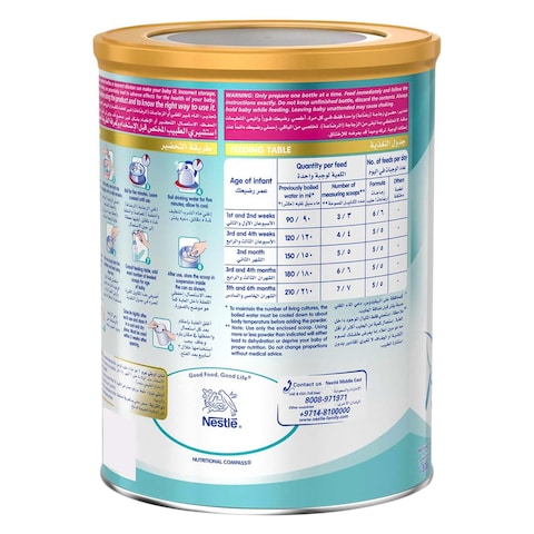 Nestle NAN Opti Pro 1 Infant Formula Milk Powder 800g