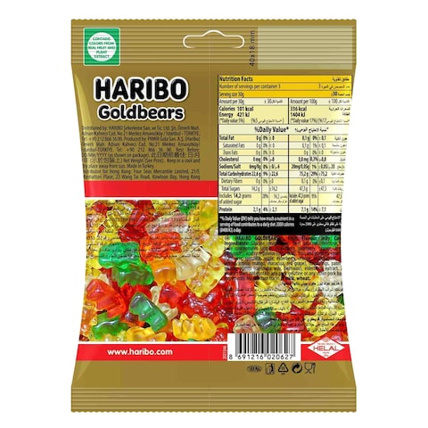 Haribo Gold Beer Mix Fruit Jelly Candy 80g