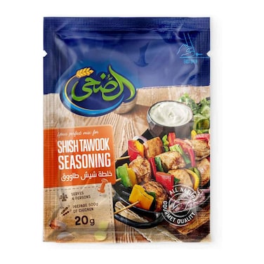 الضحي خلطة شيش طاووق - 20 جم