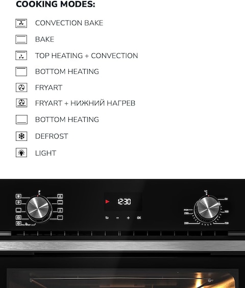 MILLEN MEO 6003 BL 78L Electric Oven - Energy Class A, 9 Cooking Modes, 60 cm, SCHOTT Double Glass Door, Glass finish, Mechanical and Touch Control with Timer, 3 Year Warranty