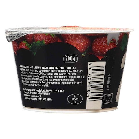 Arla Protein Strawberry Yogurt 200g