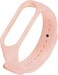 Xiaomi Mi Smart Band 3/4 Strap Pink