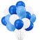 Shades of Blue Balloon Pack of 30