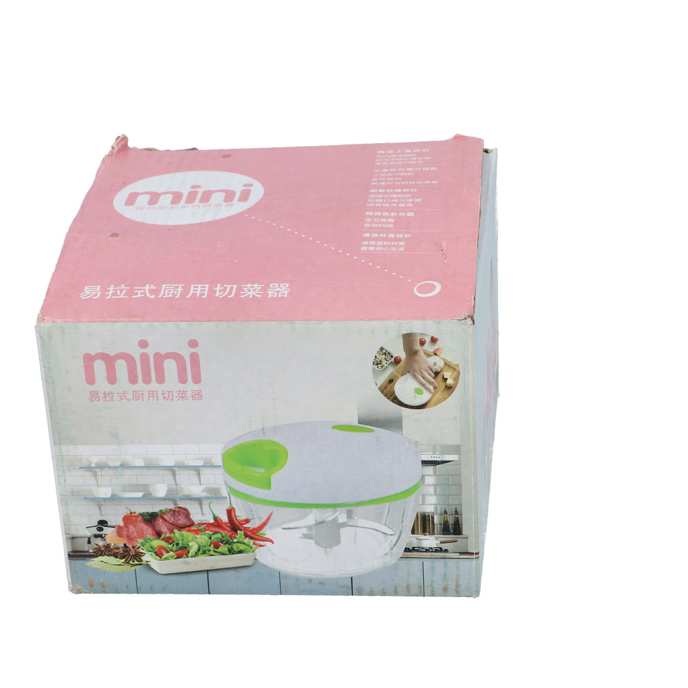 Mini Food Easy To Use Kitchen Chopper
