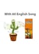 Xiuwoo Electric Dancing, Singing, Recording Cactus Plush Toy With 60 English Songs For Kids