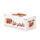 Tiger Tail Cake 24grx24pieces