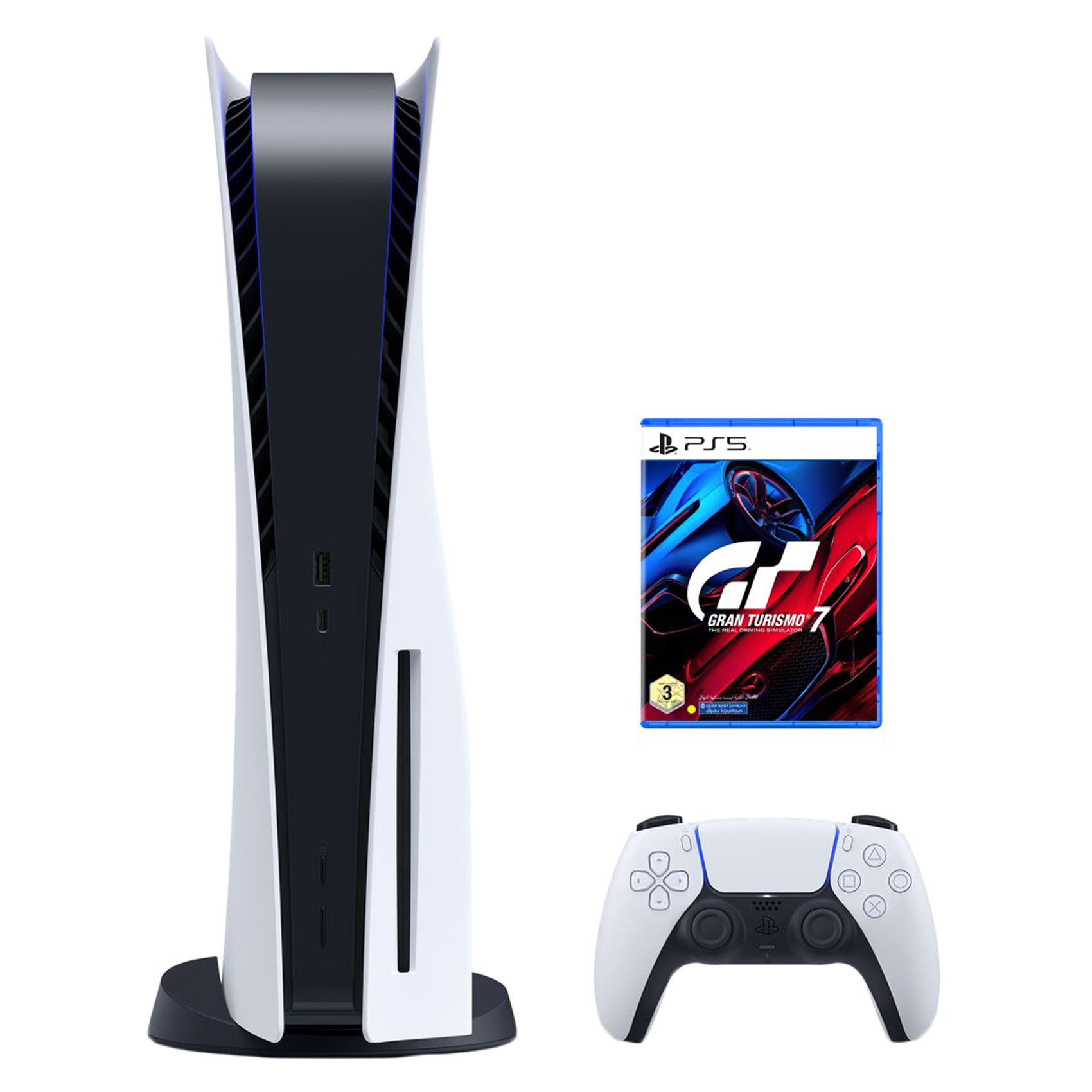 Sony PlayStation 5 Standard Edition Console And Controller With Gran Turismo 7 Bundle White