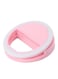 Generic - Portable Selfie Light Ring Clip Pink