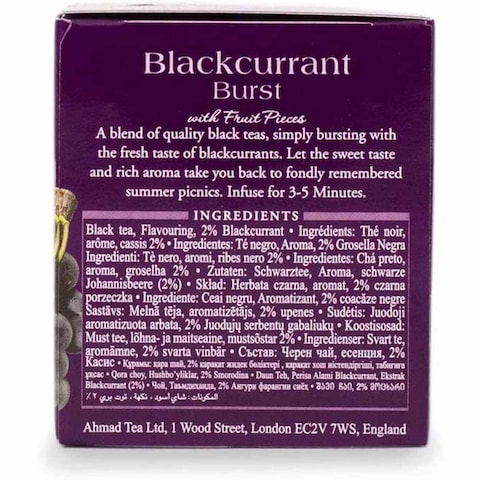 Ahmad Tea Blackcurrant Burst Tea - 20 Bags