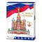 3D PUZZLES ST. BASIL&#39;S CATHEDRAL