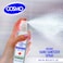 Cosmo Instant Hand Sanitizer Spray - 250ml, Pack Of 24