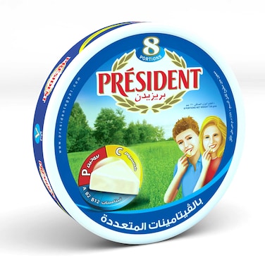 جبنة بريزيدن مطبوخ كامل الدسم - 8 مثلثات