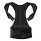 Esonmus-Adjustable Back Posture Corrector Shoulder Support Brace Strap Lumbar Lower Back Relief Belt Men Women