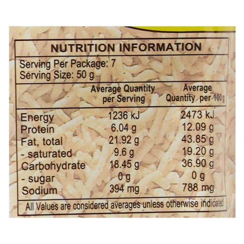HALDIRAMS SNACKS BHUJIA SEV 350G