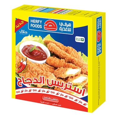 Herfy chili chicken strip 400 g     