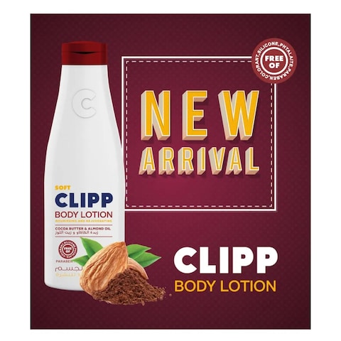 Clipp Cocoa Butter And Almond Oil Body Lotion 250ml