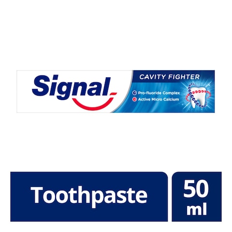 معجون أسنان سيجنال كافيتي فايتر  50 ملل