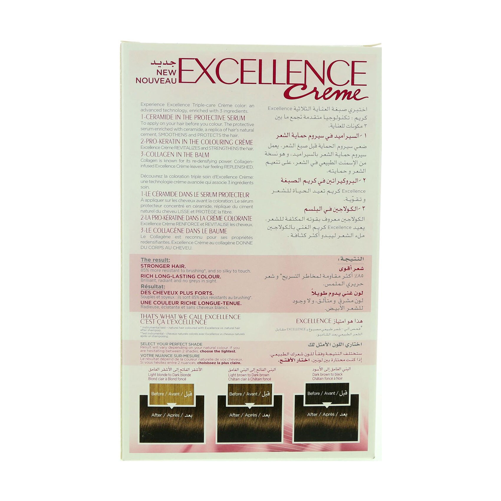 L'Oreal Excellence 6.7 Chocolate Brown Creme product thumbnail 3