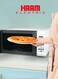 Haam Microwave 20 Liters, White, 700 Watts, HM20WMW20