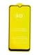 Focus Toughened Glass 9D Full Screen Protector For Samsung A10 Clear/Black