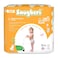 Snugberi Diaper Pants Extra Large Size 5 Up to 11-18kg 22 Pants