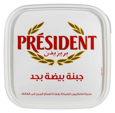 جبنة براميلي من بريزيدن - 700 جرام