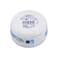 Nivea Soft Refreshingly Soft Moisturizing Cream 50 ml