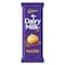 Cadbury Dairy Milk Whole Nut Chocolate 80G