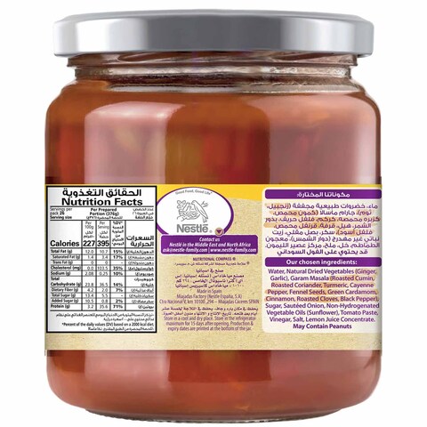 Maggi Indian Cooking Paste 200g