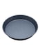 Round Pizza Tray Microwave Mold 29Cm