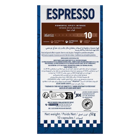 Maxwell House Espresso Powerfull Coffee Capsules 52g