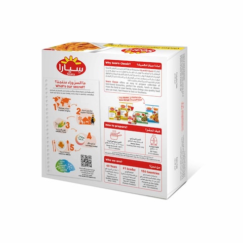 Seara Chicken Popcorn 350g