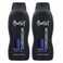 Hamlet 2 In 1 Chromium Hair And Body Shower Gel 650ml x Pack of 2 (Buy 1 Get 1 Free)